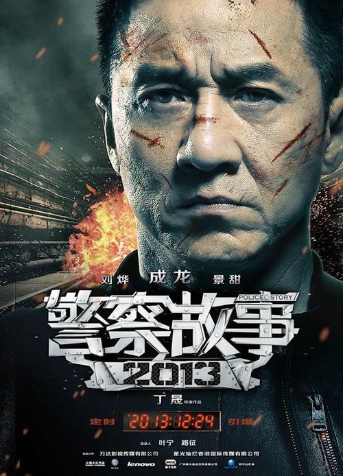 怎么办假石山学院文凭毕业证